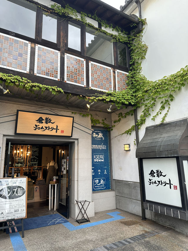 日本岡山-倉敷美觀：充滿歷史與藝術的美麗白牆與楊柳垂垂的小船慢活之趣