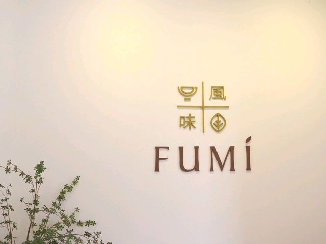 สายมัทฉะ ณ Fumi บ้านเพ