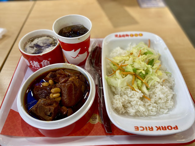 廈門經典美味閩南豬腳飯🍽️豬角🐖🍚