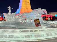 Harbin Ice Snow World: A Winter Wonderland