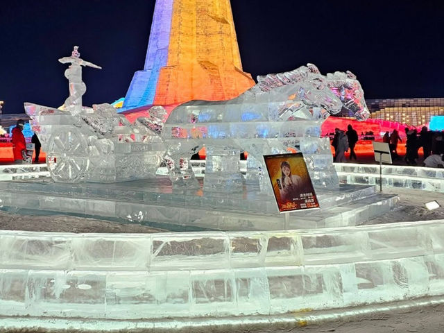 Harbin Ice Snow World: A Winter Wonderland