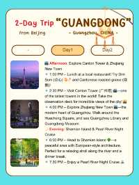 2-Day Trip in Guangdong!