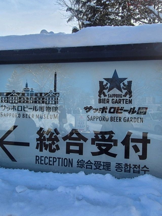 사진눈폭탄 삿포로