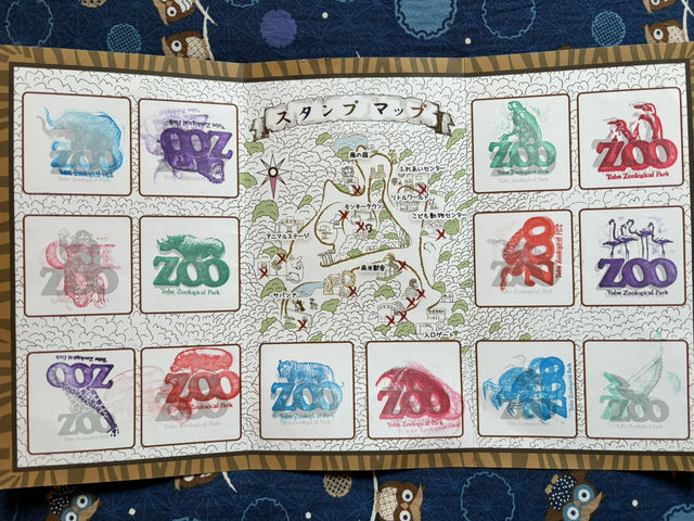 🇯🇵【愛媛県】子連れ旅行におすすめ！スタンプラリーが楽しい動物園🦁