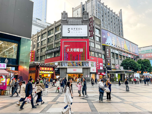 춘희루 타이쿠리 보행자거리...청두