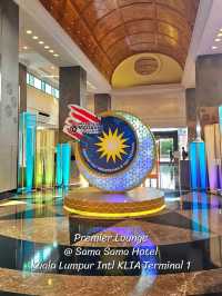 รีวิว Premier Lounge ที่โรงแรม Sama Sama Hotel