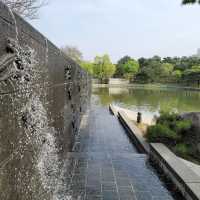 竜山家族公園
