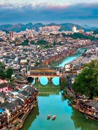 Discover the Historical Treasure: Your Ultimate Travel Guide to Chadong Ancient Town!