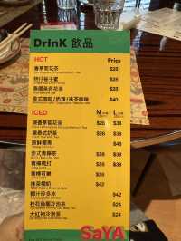 米芝蓮必比登推薦