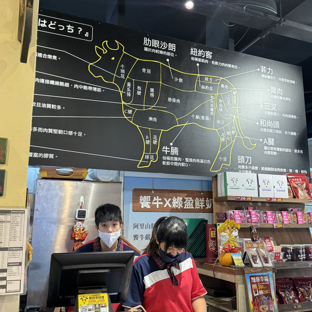 原鄉牧養，台灣牛新鮮直送🐮總是人潮滿滿的好吃的饗牛火鍋🍲