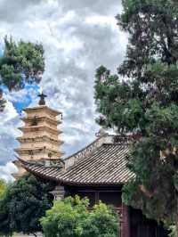 Discovering the Charm of Weishan Ancient City 🏯