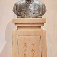 Chiang Kai-shek Memorial Hall