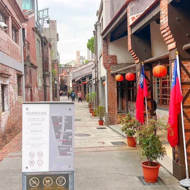 Bopiliao Historic Block