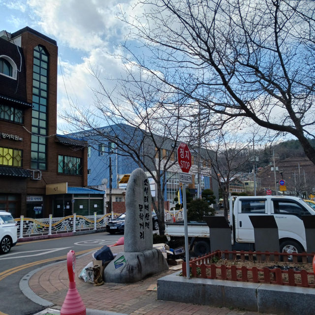 "태백산맥의 숨결을 따라, 문학 여행을 떠나다"
