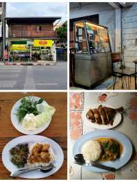 5 พิกัดของกินในตัวเมือง เชียงใหม่ 