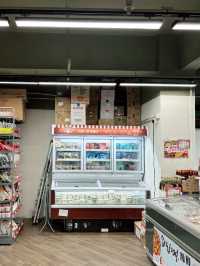 DS Groceries