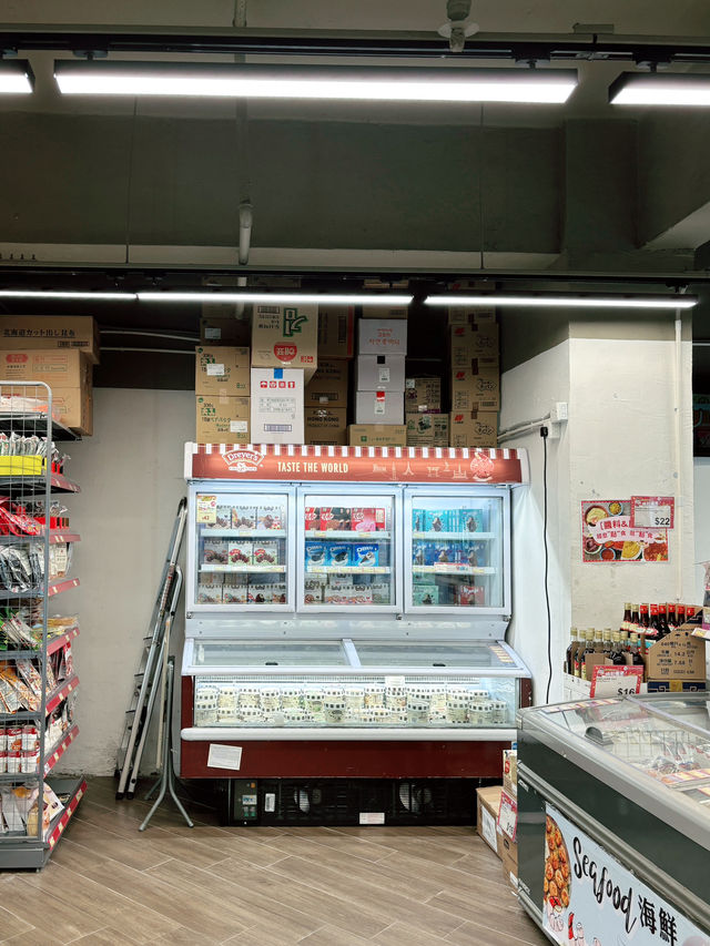 DS Groceries