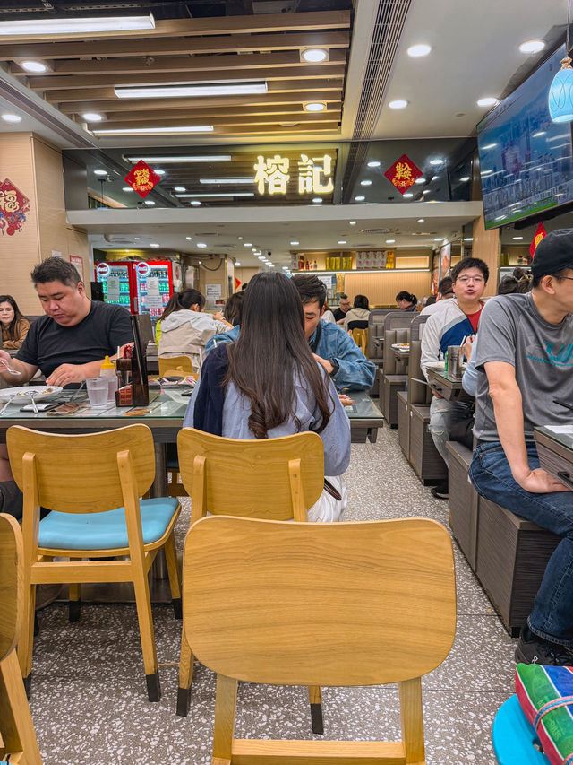 Dining at YungKee Roast Goose Restaurant