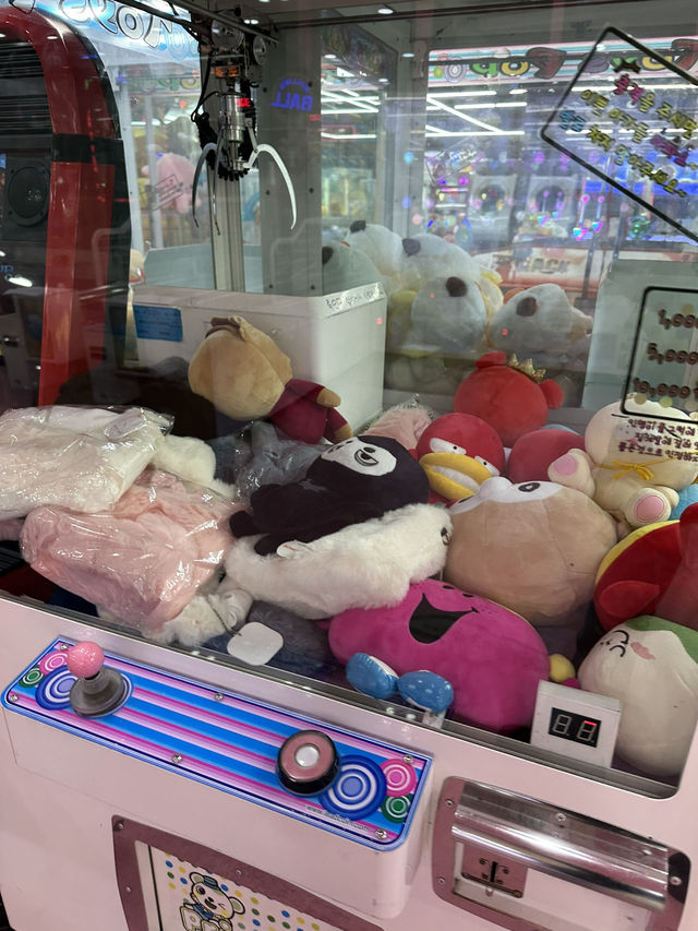 뽑기