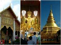 ทริป 1 วัน..เส้นทางลำพูน-ป่าซาง