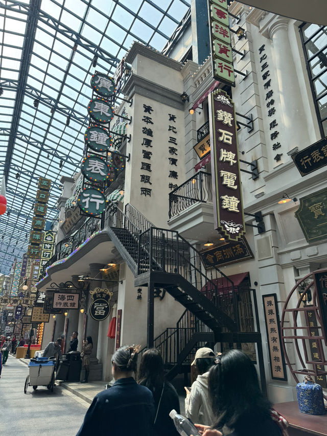 仿如穿越年代一樣