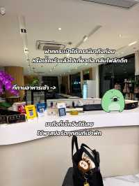 มีรถรับส่ง ดิสนี่ สนามบิน ฟรี🔥📍