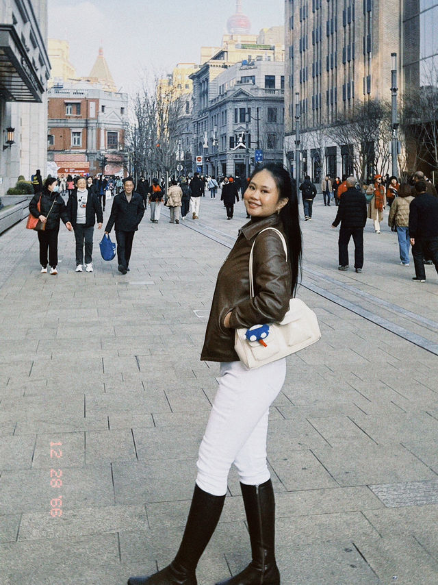 The bund Shanghai 