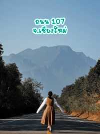 🚙 8 ถนนสวยที่ไม่ควรพลาด