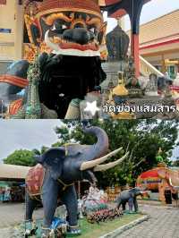 แนะนำจุดเที่ยวแสมสาร ชลบุรี