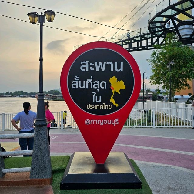 ชมวิวสวยๆ บน Skywalk กาญจนบุรี