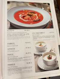 北京「老莫」 ：北京第一高級俄餐館，體驗正宗俄羅斯菜