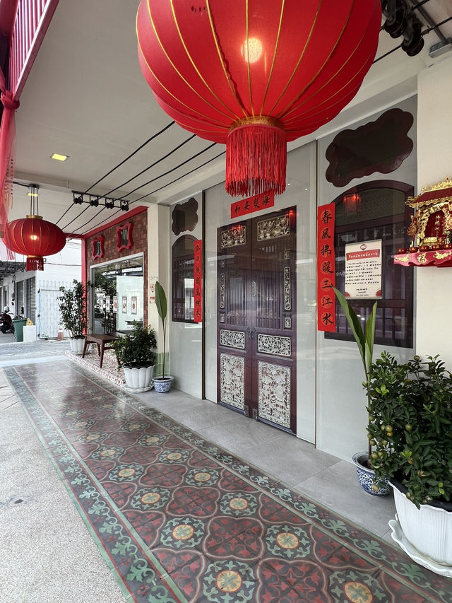 เฉิงไฉ ฉูฝาง ร้านอาหารไต้หวันสไตล์โฮมมี่ 