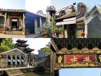 廣東「小周莊」 逢簡水鄉