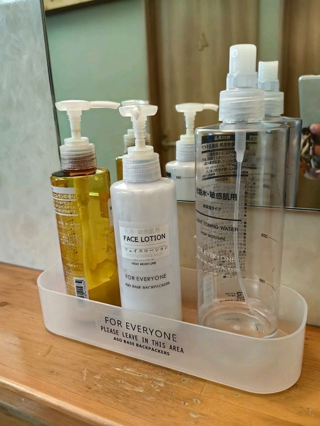 阿蘇車站旁的平住宿Aso Base Backpackers