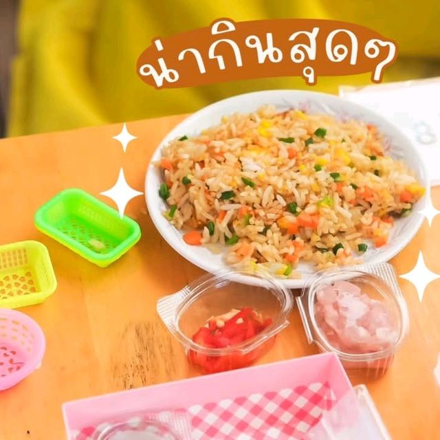 🏝☕️คาเฟ่ห้ามพลาด กิจกรรมแน่น เหมาะสำหรับครอบครัว