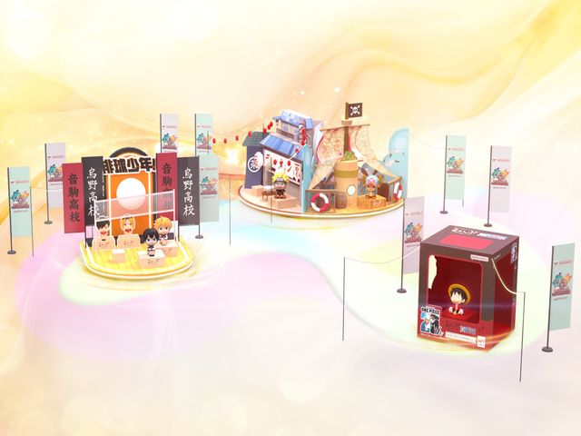 動漫迷必訪！ 新都會廣場 × 日本知名模型品牌MegaHouse