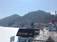 日本群馬自由行 榛名湖
