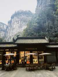 Chongqing 2 Days Travel Guide 