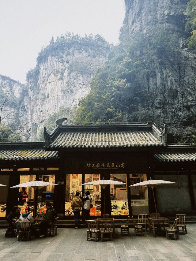 Chongqing 2 Days Travel Guide 