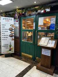✨화성시 여행, 동탄 맛집 ‘교대이층집’