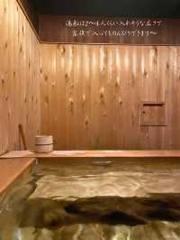 無料で入り放題の薬湯 檜露天風呂🪵合掌造りの宿 はづ合掌