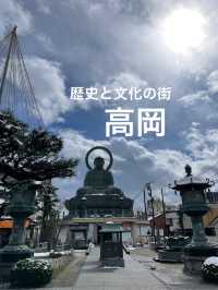 【富山】歴史と文化が息づく街・高岡