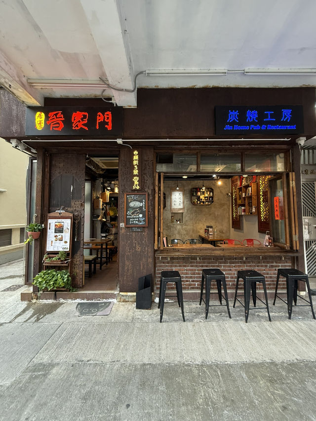隱世古樸紅磚西餐酒館