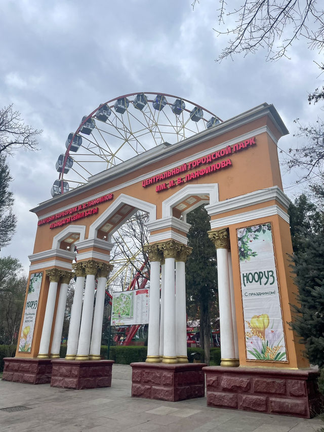 Playfulness at Panfilov Park