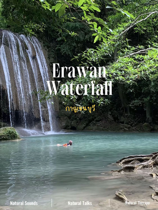นำ้ตกเอราวัณ จังหวัดกาญจนบุรี