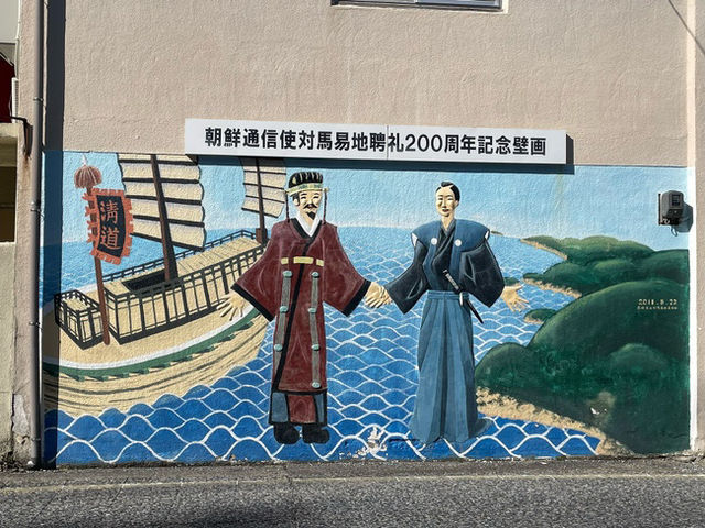 대마도 1박2일 추천 코스!🇯🇵🍜🍣
