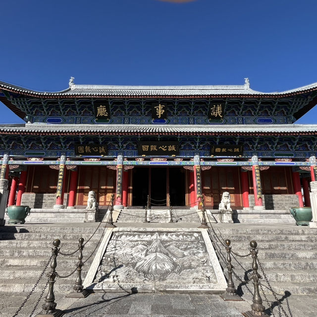 🇨🇳【木府】麗江古城　世界遺産🌎