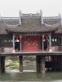 How to Spend a Day in Xitang
