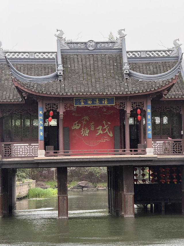 How to Spend a Day in Xitang