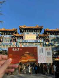 Yonghe Temple: Where History Meets Harmony